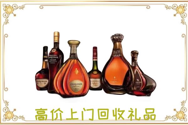 六安周边回收洋酒