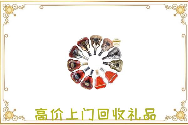 六安周边回收XO