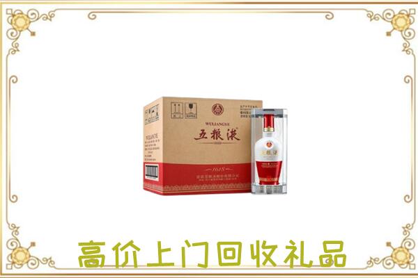 六安周边回收五粮液